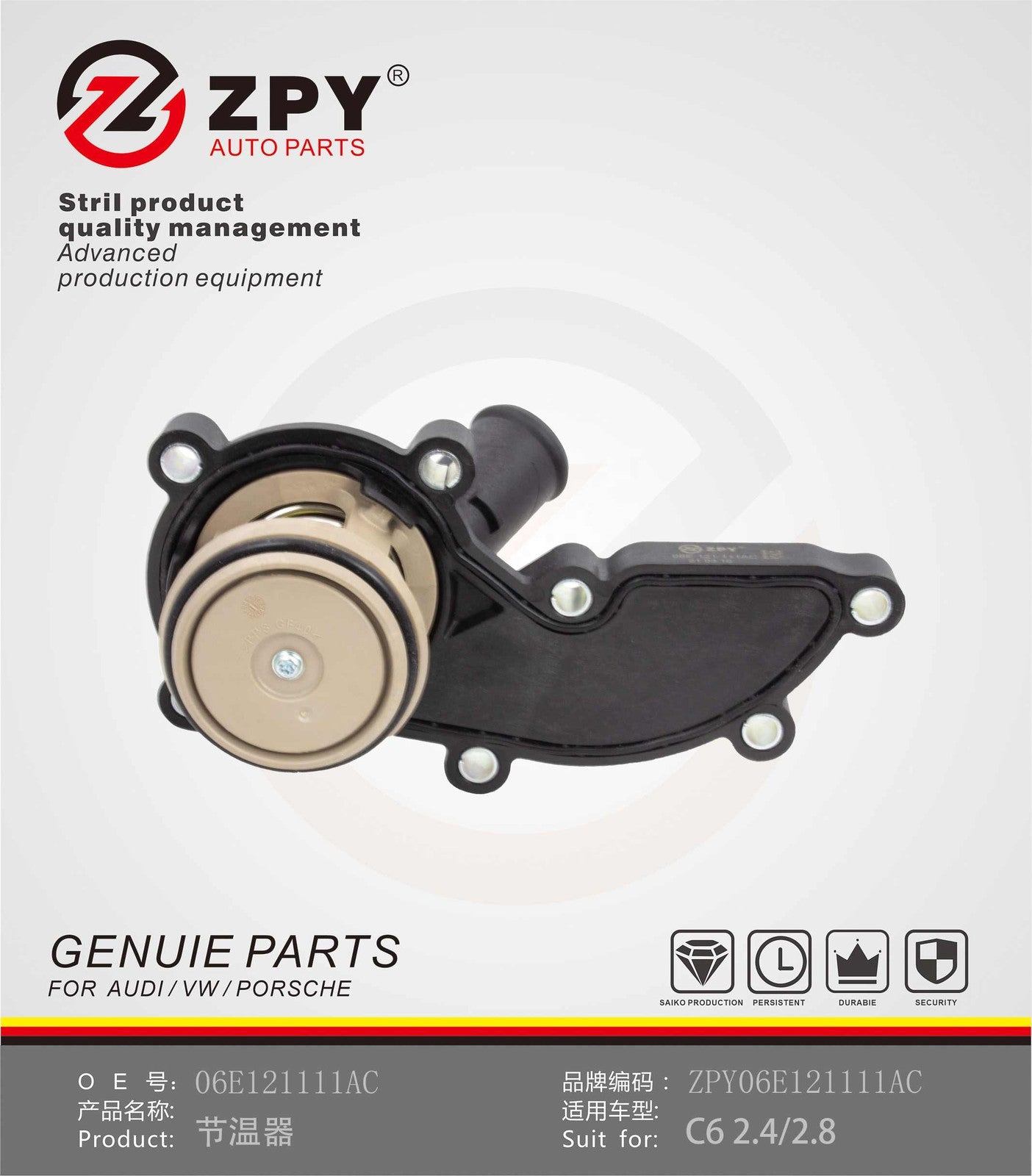 ZPY for Audi A4 A6 for A8 2.4L 3.2L Q5 3.0T V6 Thermostat