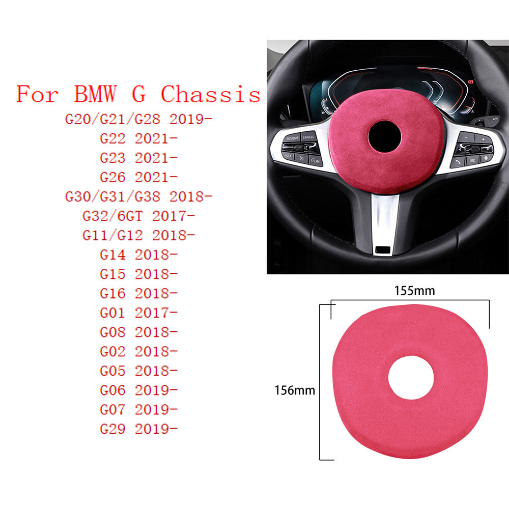 Suede Pink Steering Wheel Center Cover for BMW G20 G30 G01 G02 G05 G06 G07 G11
