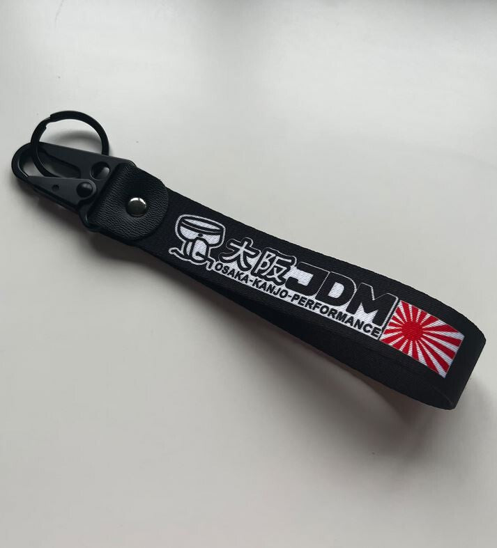 Car keychain/key ring with lanyard, Osaka black, suitable for Nissan .