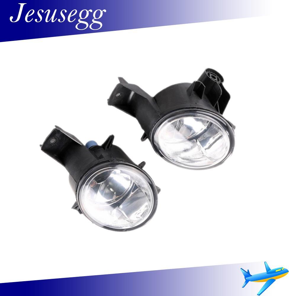 2Pcs For X6 E71 E72 X6 2008-2013 Front Left+Right Side Fog Light Lamp Assembled
