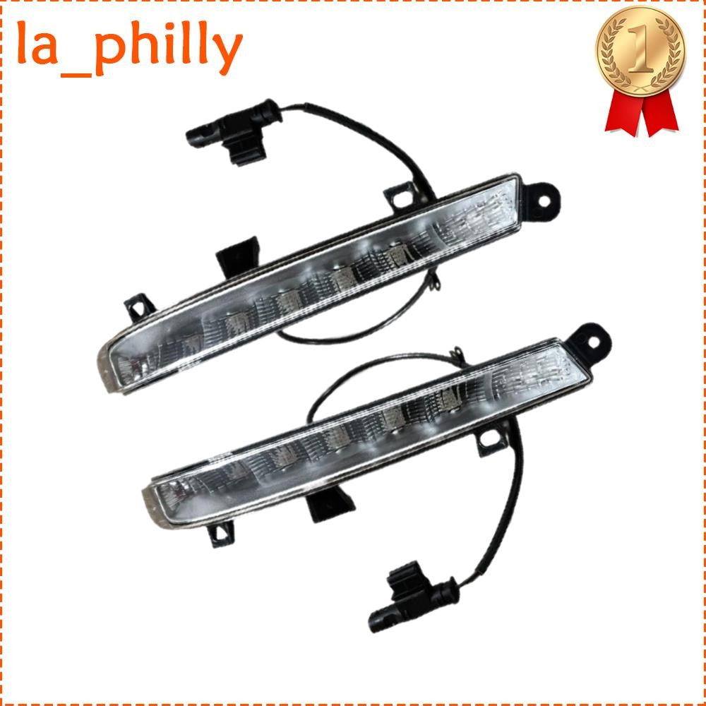 Set of 2 Front Fog Lamp Daytime Running Light For W221 S63 S65 2007-2013
