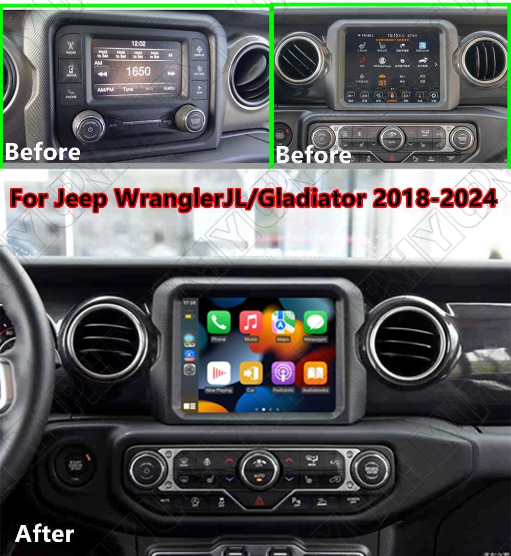 8.4 Android 14.0 Radio Stereo GPS Nav FM for Jeep for Wrangler JL Gladiator 2018-24