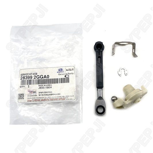 Equipment Manufacturer ( ) 4-Piece VCM Service Kit for Kia Optima K5 Sorento Sportage 2.4L 283992GGA0 new