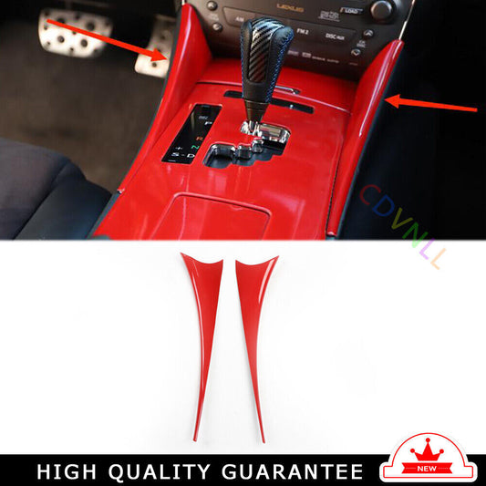 Car Inner Gear Shift Both Side Cover Trim 2 Fit for Lexus IS 2006-11 Bright Red