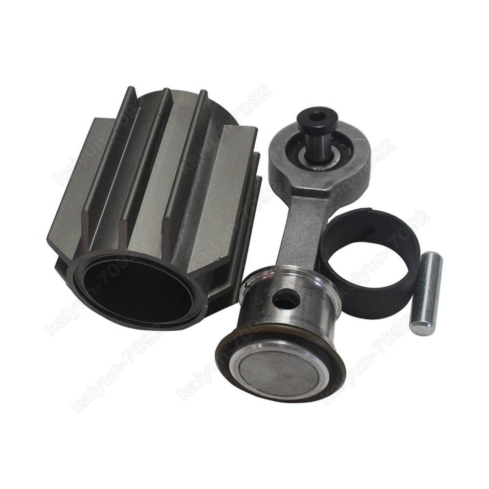 Air Suspension Pump Piston Rod for Land Rover Discovery 3 LR023964 LR015303 New