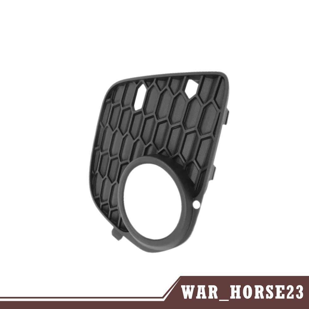 Fits for X5 E70 2010-2013 Front Left Side Bumper Lower Fog Light Grille Plate