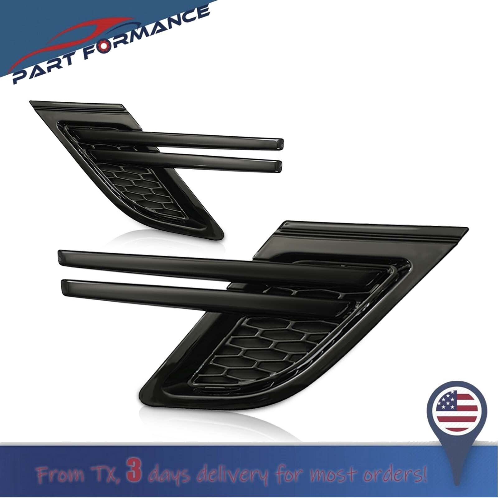Air Vents 2014 - 2017