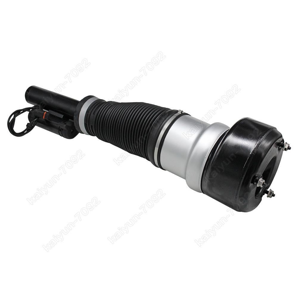2X Front Left Right Air Suspension Shock Strut for Mercedes W221 S550 2213209313