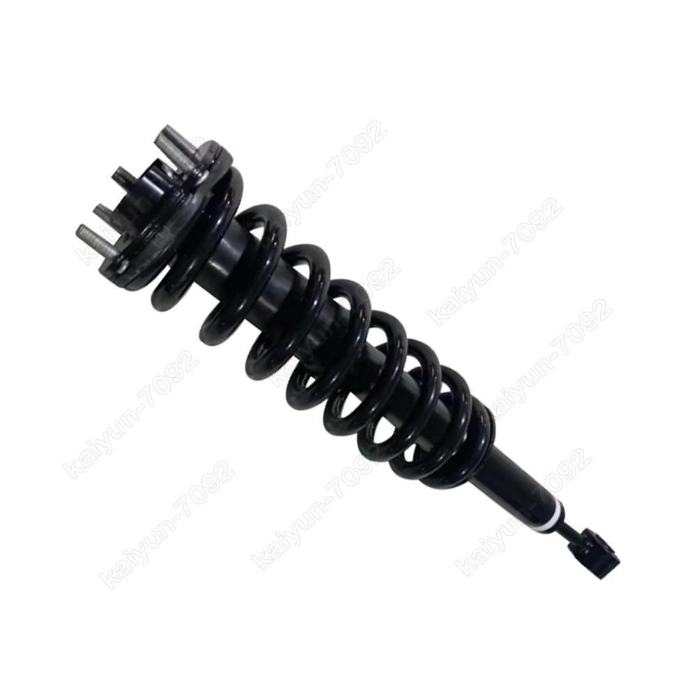 2x Front Shock Absorber Strut Assy w/Sensor for Toyota Sequoia 08-19 4851009S61