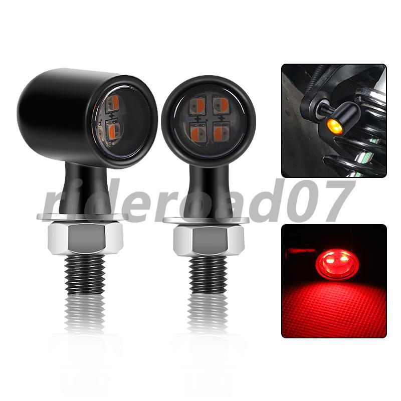 2pcs Motorcycle LED Turn Signal Lights Amber Red Blinker Light Universal
