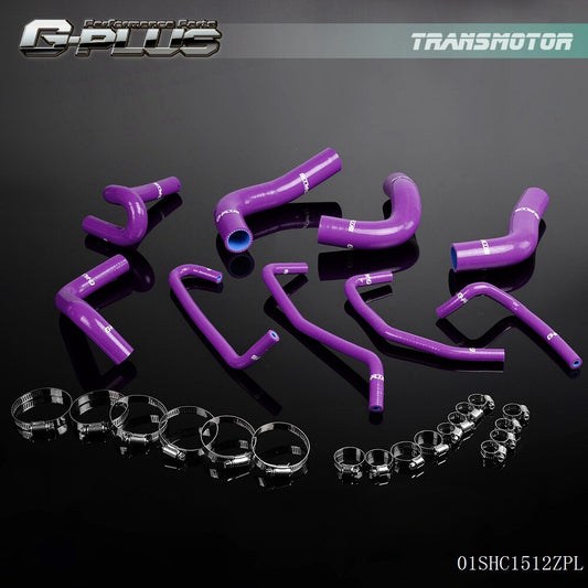 Suitable for 1994-1997 for Mazda Miata MX5 1.8L 9-piece silicone radiator hose kit in purple.
