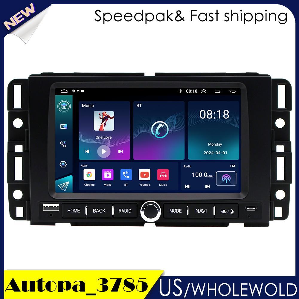 Carplay Car Stereo GPS Radio for Chevrolet Silverado 1500 2007-2013 Android 13.0