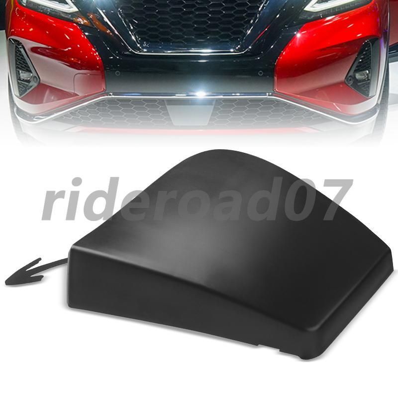 622A0-9UF0H New Front Bumper Tow Hook Cover Black for Nissan Murano 2019-2023