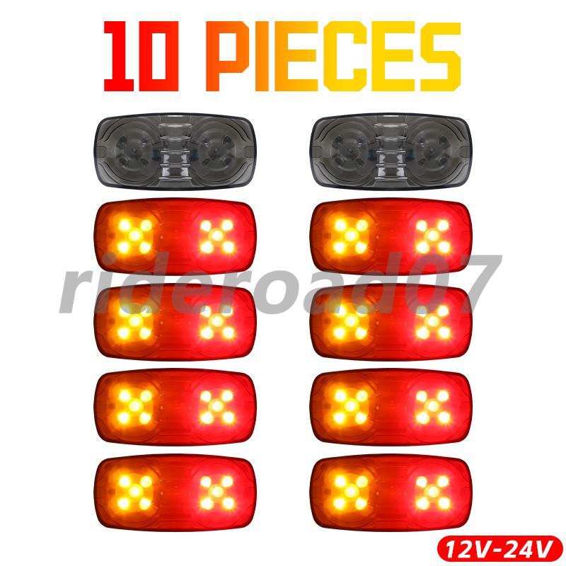 10x Red+Amber LED Side Marker Lights Clearance RV Camper Trailer Truck