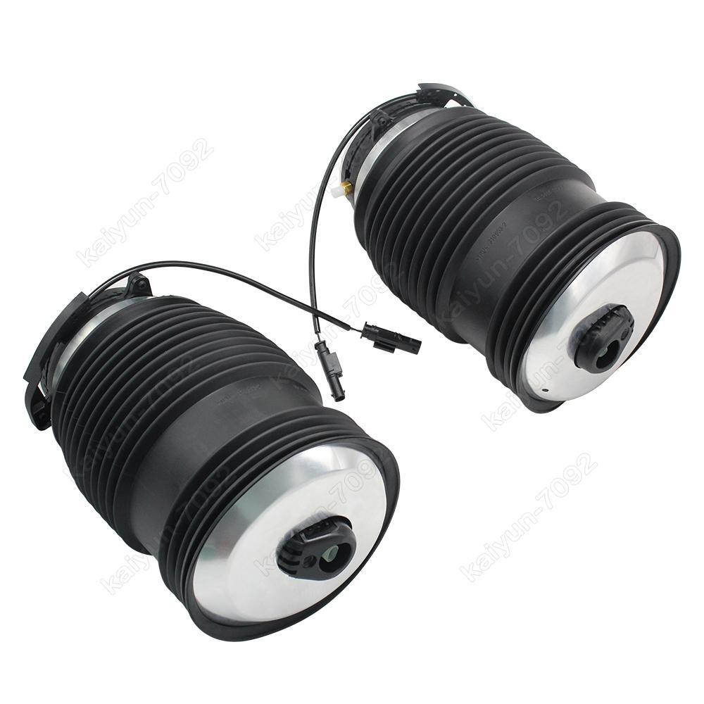 2x for Mercedes W213 E300 E350 E400 GLC C253 X253 Rear Air Suspension Spring Bag