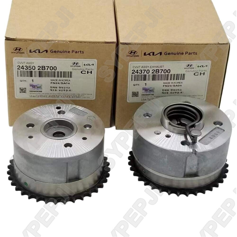 Camshaft gear CVVT 2-piece set suitable for Hyundai for Tucson for Veloster and for Kia Optima Forte 1.6L turbocharged