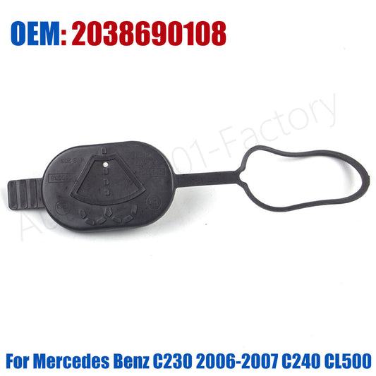 Windshield Washer Fluid Bottle Reservoir Tank Cap for Benz C230 2006-2007 C240
