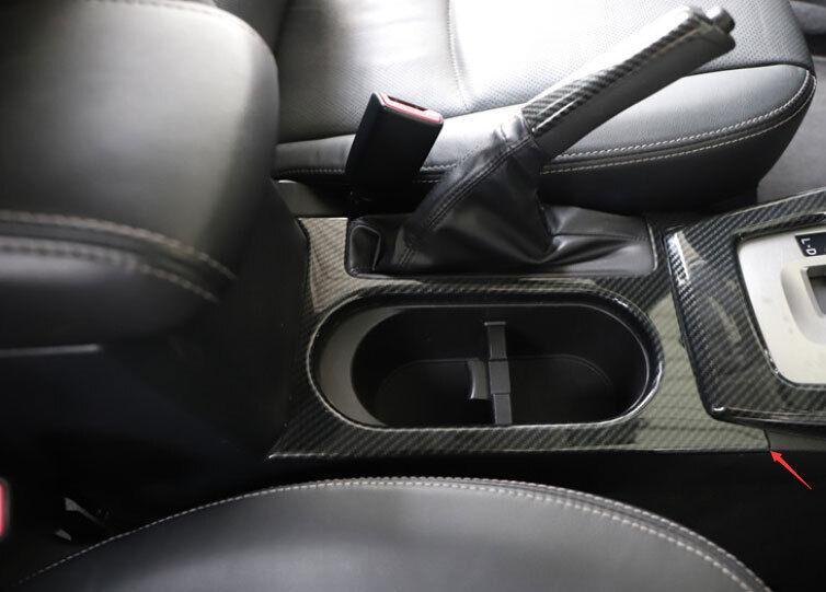 for Subaru Forester 2014-18 ABS Carbon Fiber Middle Console Water Cup Frame Trim