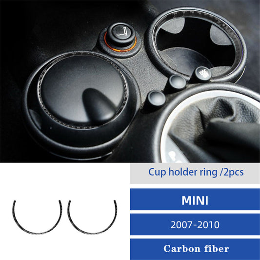 2007-2010 Carbon Fiber Indoor Center Water Cupoler Cover Trim for Mini Cooper