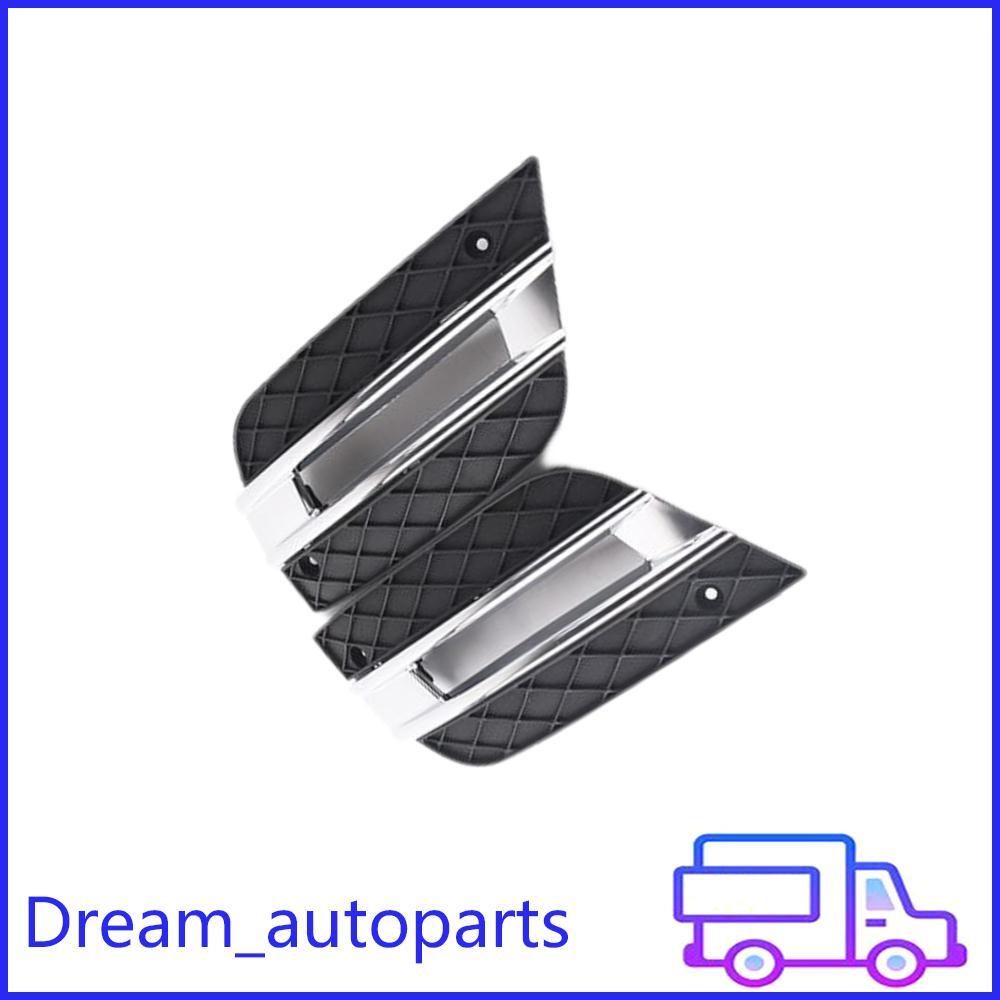 1 Pair Front Bumper Grille Fog Light Cover for Mercedes ML-Class 2009-2011 LHRH
