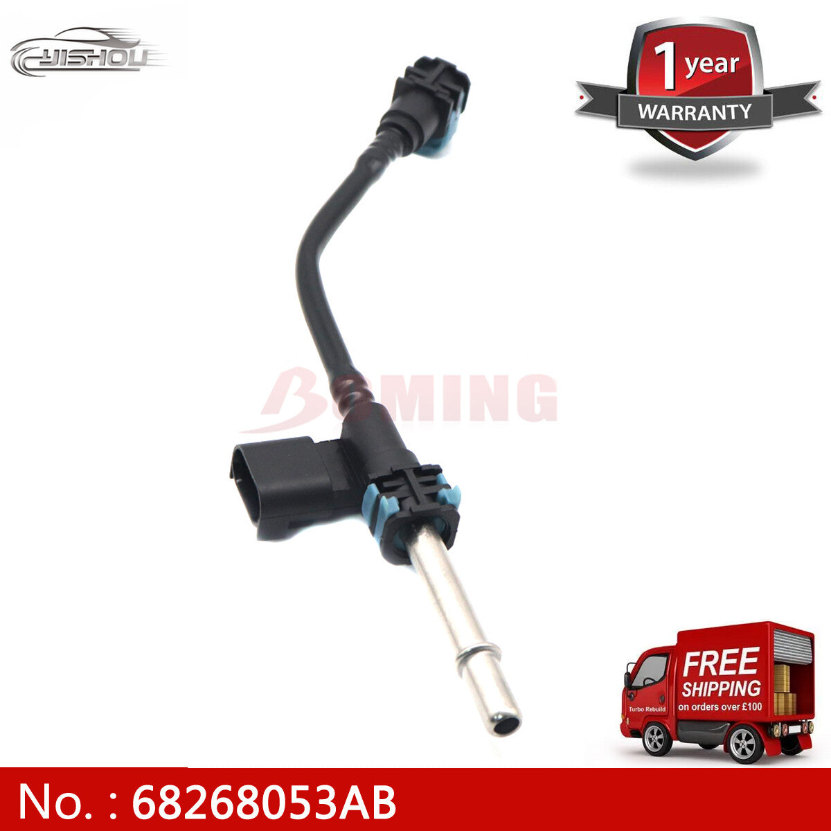 Suitable for Dodge for Ram Promaster 1500 automotive fuel rail pressure sensor 68268053AB
