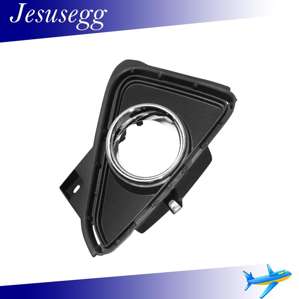 Bumper Lower Fog Light Cover Trim Black Front Left Side Fits For RAV4 2015-2016