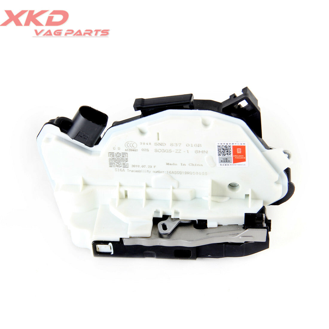 Door lock latch actuator for passenger right front side applicable to for Volkswagen for Tiguan CC Scirocco