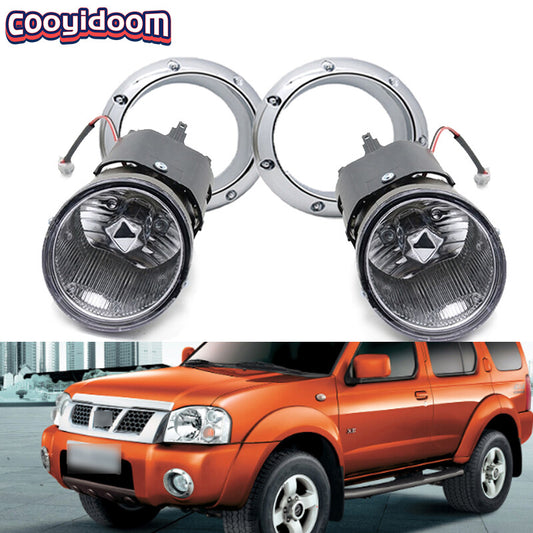 One pair of new front bumper fog lights for Nissan Paladin D22 2004-2015.