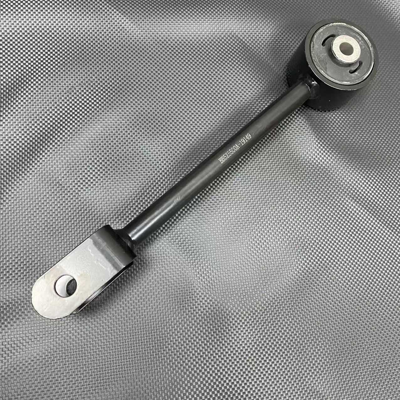 BB5Z5500A Trailing Arm for Ford Explorer 2011-2019