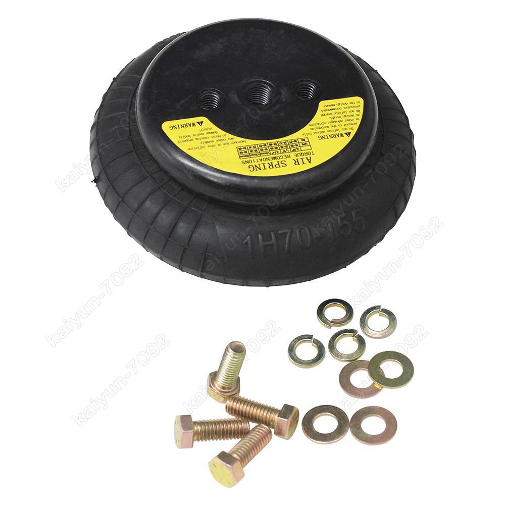 1x Air Suspension Spring Bag Assembly For Firestone W01-358-7731 W013587731