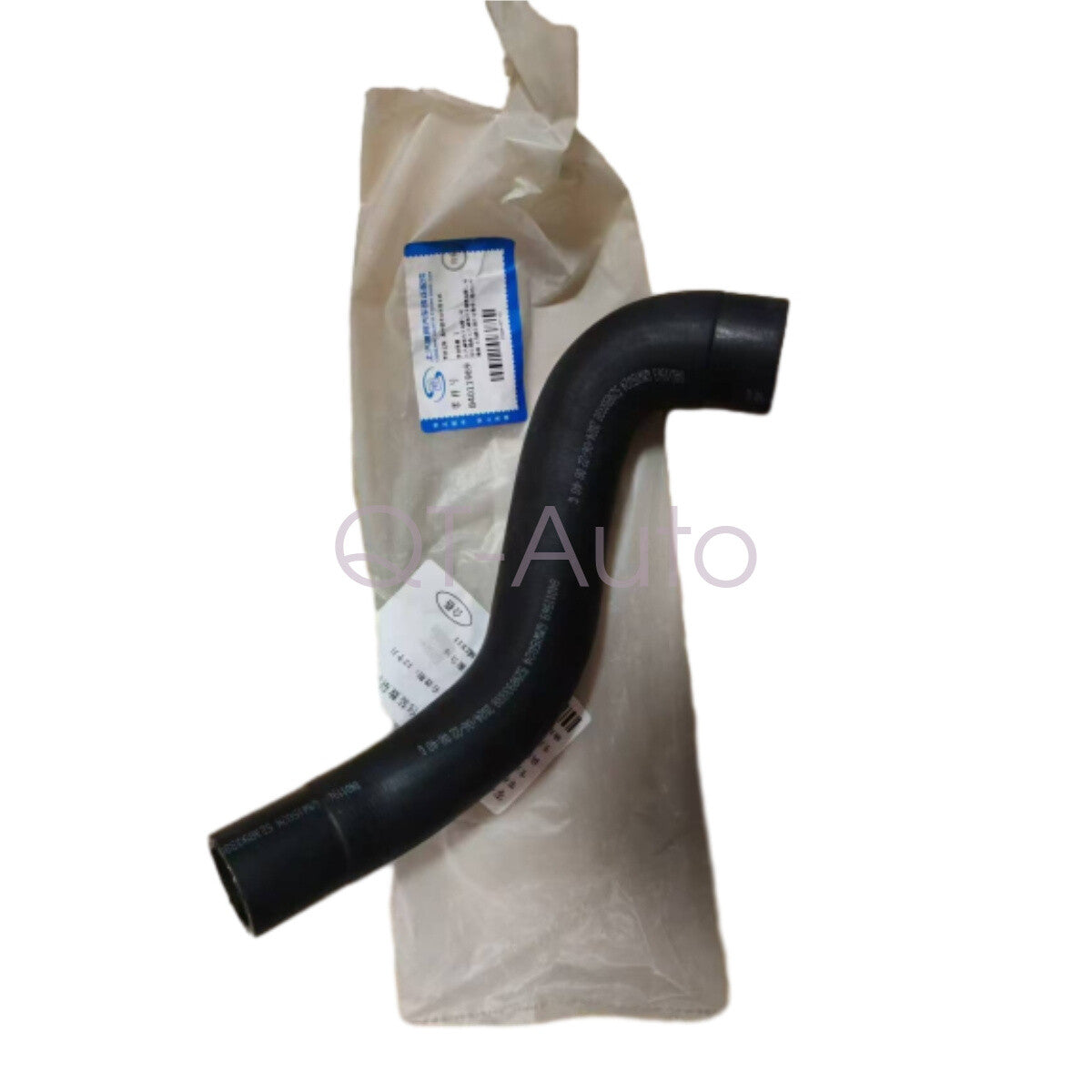 Radiator coolant hoses 85135096  85135098 suitable for 2016 - 2024 1.5T Malibu.