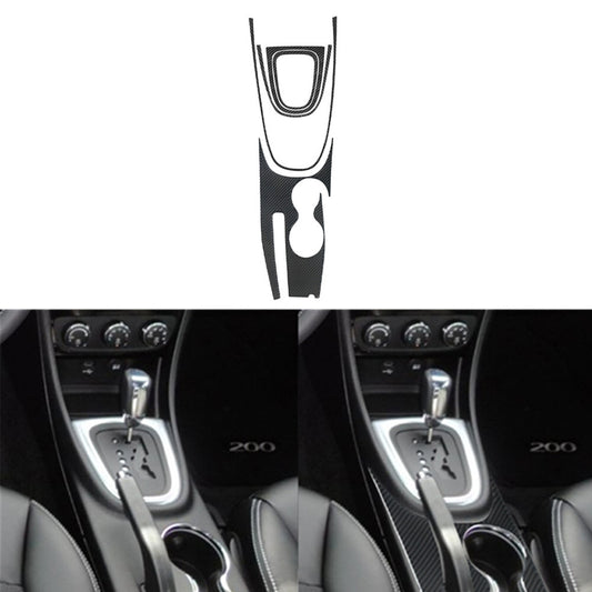 Carbon Fiber Automatic Gear Console Panel Cover Trim for Chrysler 200 2011-2014