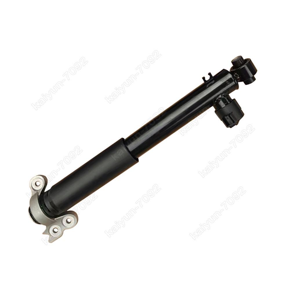 Rear Right Shock Absorber Strut Assembly W/ADS for Buick LaCrosse 2016- 84384344