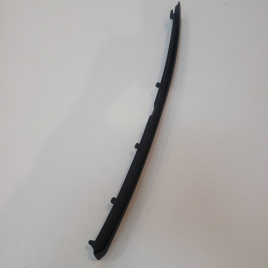 for BMW 1 E81 E87 07-12 Front Mold Decoration