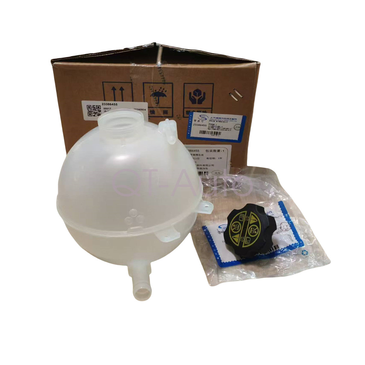 Radiator Coolant Reservoir Tank+ Cap 23386455 for 2017-2024 for GMC Acadia Terrain