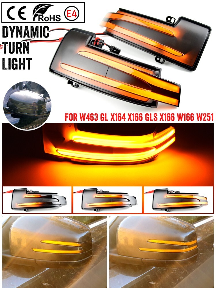 Dynamic Side Turn Signal Light for Mercedes-Benz G-Class M-Class R class GLS