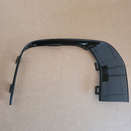 Grille Surround Trim for Range Rover Evoque 2016-17