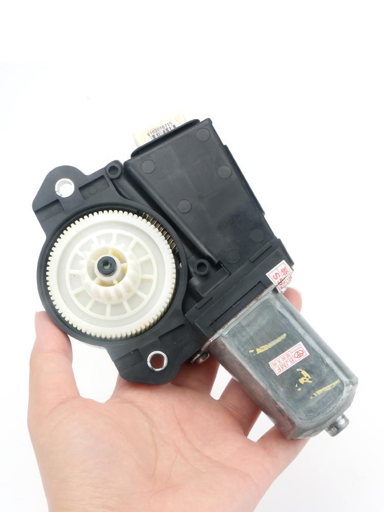 The all-new Sunroof Moon roof motor is compatible with 2014, 2015, 2016, 2017, 2018, and 2019 for Toyota RAV4 12-pin models.