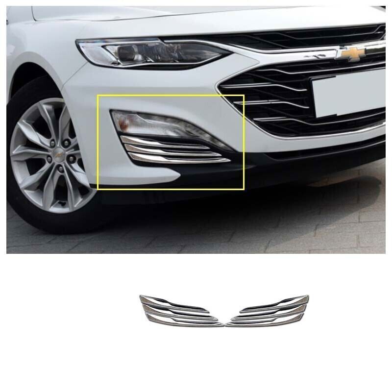 for Chevrolet Malibu 19-2024 Silver Steel Front Bumper Fog Light Lamp Strip Trim