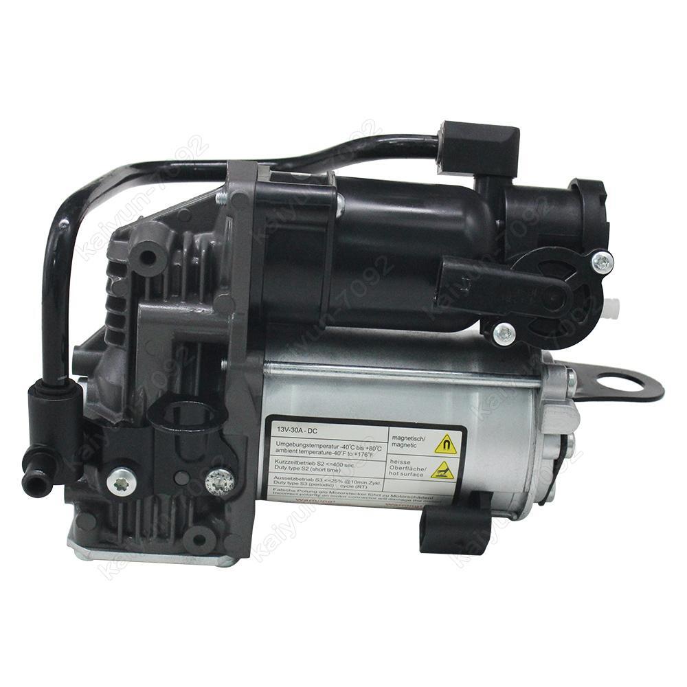 Air Suspension Compressor for Mercedes W222 C217 S-CLASS for MAYBACH X222 0993200104
