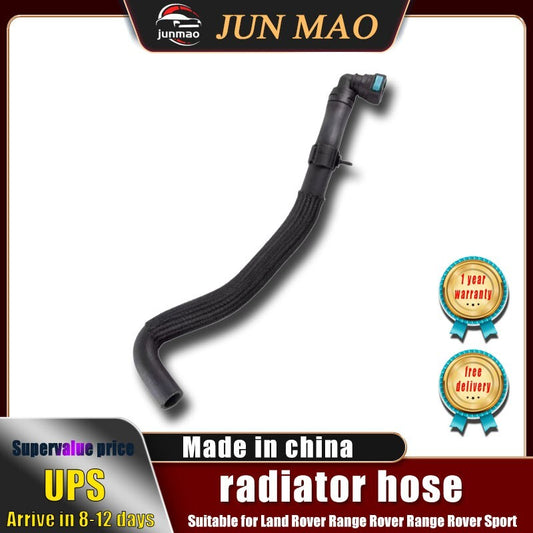 Suitable for Land Rover for Range Rover RR13RS14 engine coolant hose LR036540