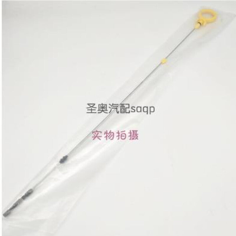 NEW Oil Level Gauge Tool for Audi A4 Engine Oil Level Dipstick 2003-2008