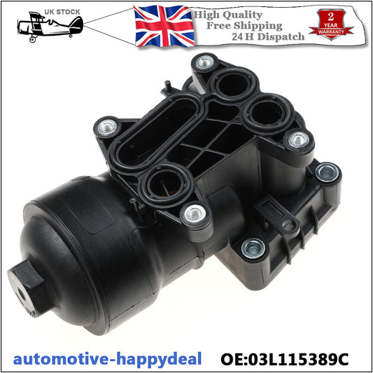 Oil Filter Housing Cooler Cap  Gasket for Audi for Seat for Skoda for VW 2.0TDI 1.6TDI New