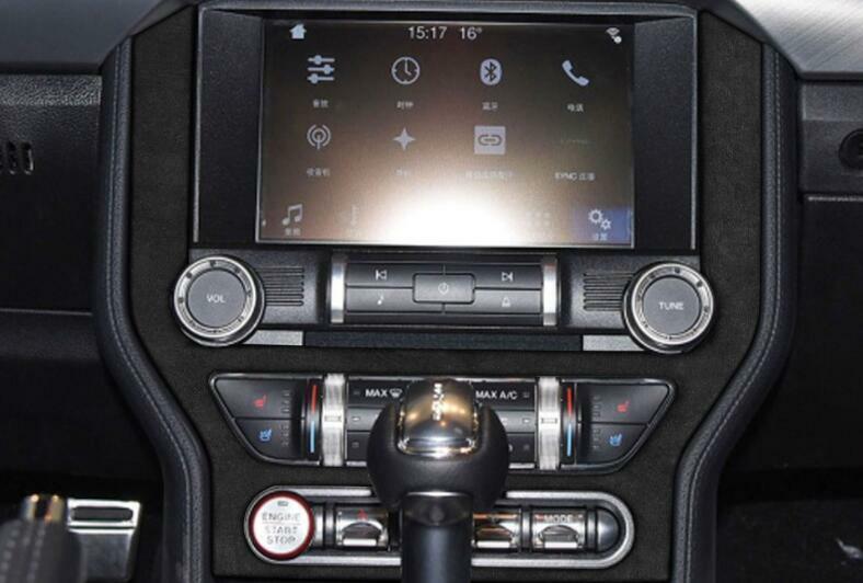 for Ford for Mustang 2015-2022 Black Suede Central Console Navigation Frame Trim 1PC