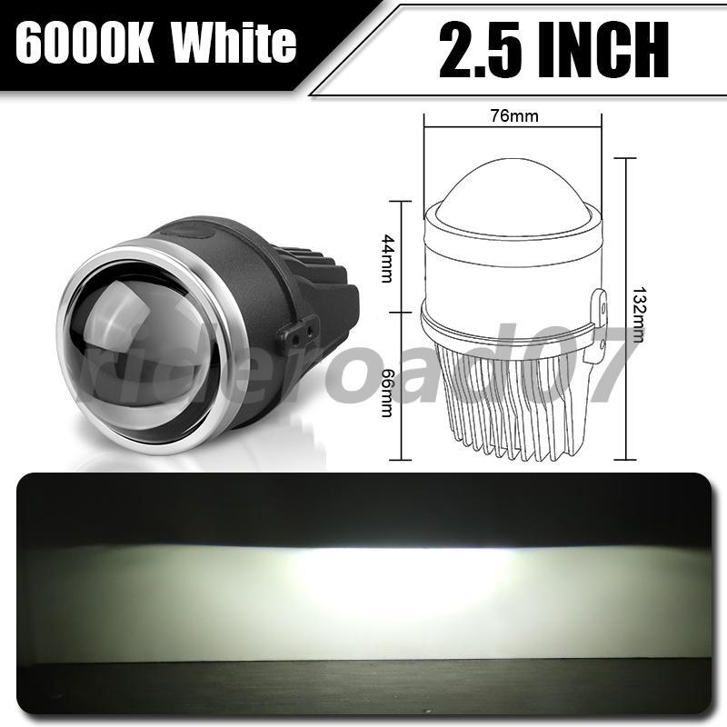 2pcs 2.5 Fog Lights Lamp Bi-LED Projector Lens Hi/Lo Beam Retrofit 6000K White