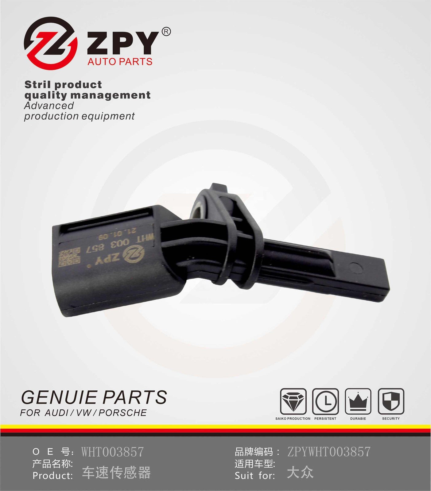ZPY for VW for Golf for Jetta Beetle for Passat WHT003857 ABS Wheel Speed Sensor Set