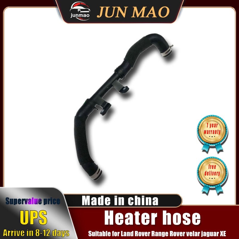Suitable for Land Rover velar for jaguar XE genuine heater hose LR093670 T2R17694