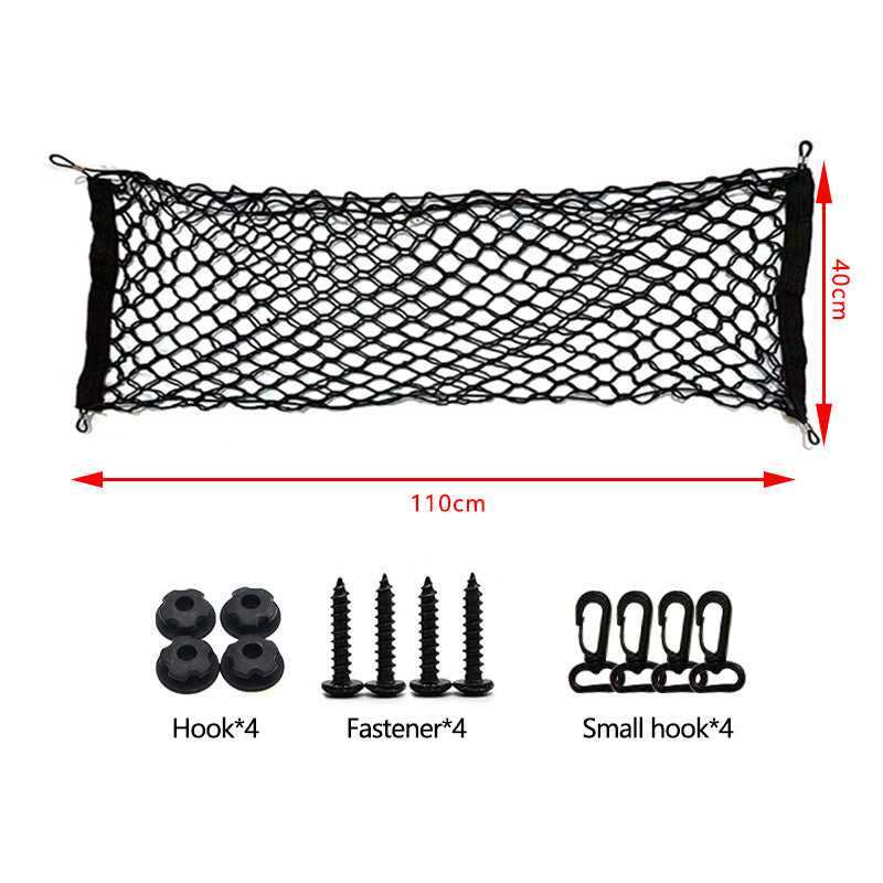 1Pcs Auto Rear Trunk Cargo Net Mesh Storage Organizer Pocket Small Cars 11040CM