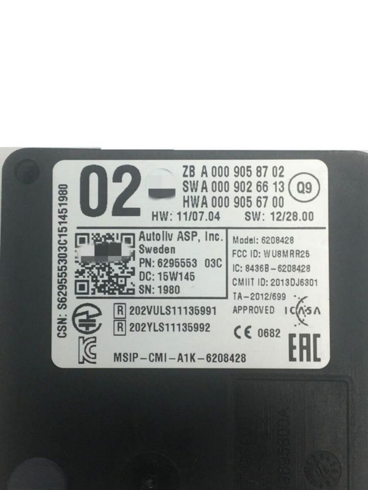 Blind Spot Monitoring Detection System for MERCEDES-BENZ C W205 A0009058702