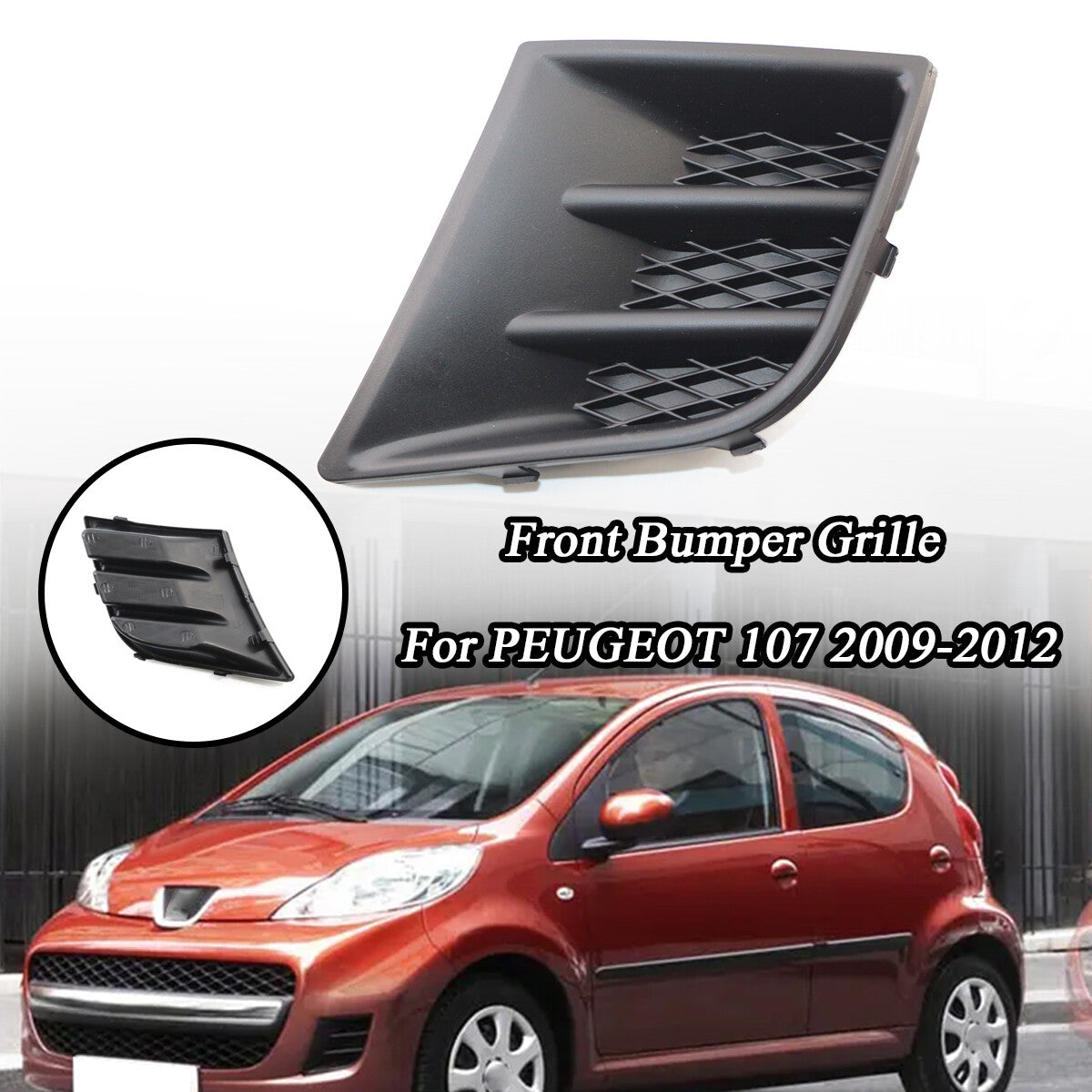 Front left bumper fog grille and fog light cover 7422A9, suitable for Peugeot 107 2009-2012.